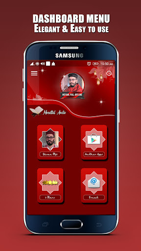 Run android online APK Syekh Hisyam Harraz Mp3 Quran from MyAndroid or emulate Syekh Hisyam Harraz Mp3 Quran using MyAndroid