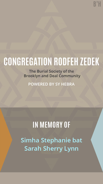 Emulate iPhone app SY Hebra - Cong. Rodfeh Zedek using MyAndroid Emulate iPhone app SY Hebra - Cong. Rodfeh Zedek using MyAndroid