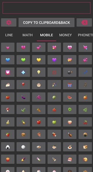 Emulate Android APK Symbols