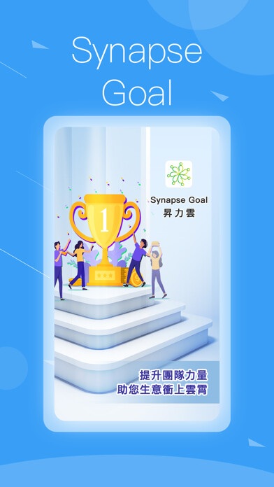 Emulate iPhone app Synapse Goal using MyAndroid Emulate iPhone app Synapse Goal using MyAndroid