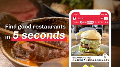 Emulate iPhone app SynchroLife Restaurant Reviews using MyAndroid Emulate iPhone app SynchroLife Restaurant Reviews using MyAndroid