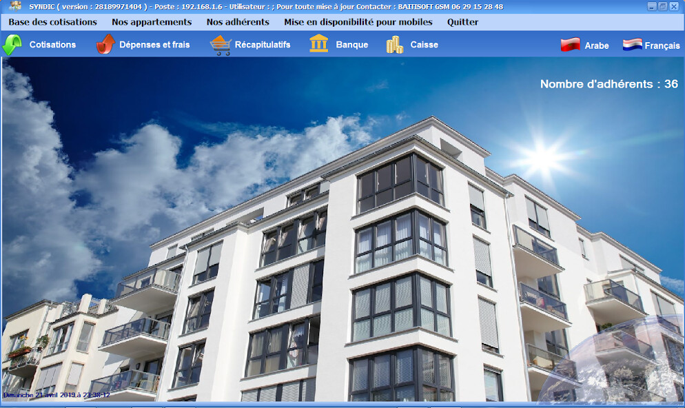 Run android online APK SYNDIC IMMOBILIER from MyAndroid or emulate SYNDIC IMMOBILIER using MyAndroid