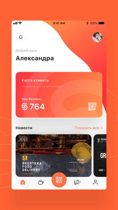 Run android online APK Synergy Family from MyAndroid or emulate Synergy Family using MyAndroid Run android online APK Synergy Family from MyAndroid or emulate Synergy Family using MyAndroid