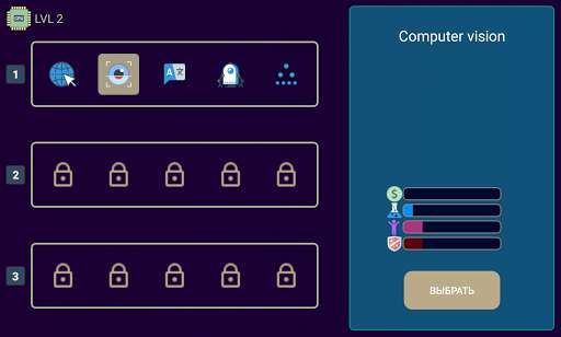 Run android online APK Synthetics - Artificial Intelligence Simulator from MyAndroid or emulate Synthetics - Artificial Intelligence Simulator using MyAndroid