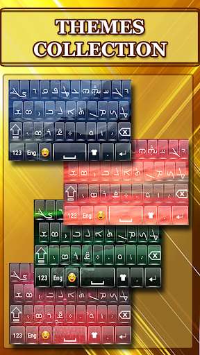 Emulate Android APK Syriac Keyboard Emulate Android APK Syriac Keyboard