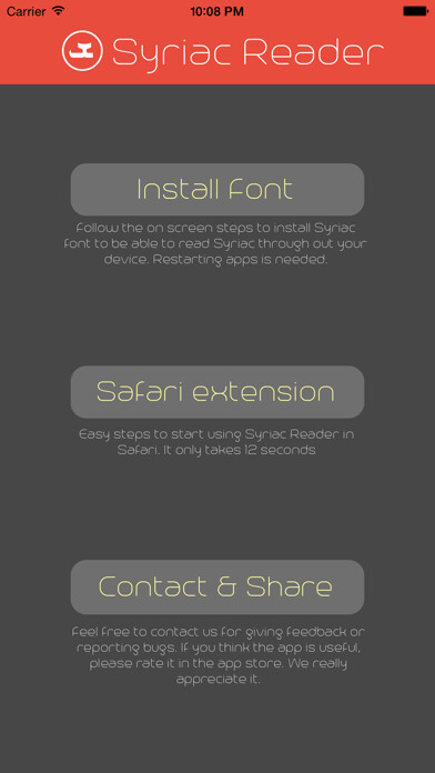 Emulate iPhone app Syriac Reader using MyAndroid