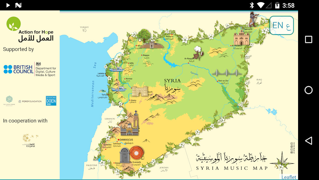 Run android online APK Syria Music Map from MyAndroid or emulate Syria Music Map using MyAndroid Run android online APK Syria Music Map from MyAndroid or emulate Syria Music Map using MyAndroid