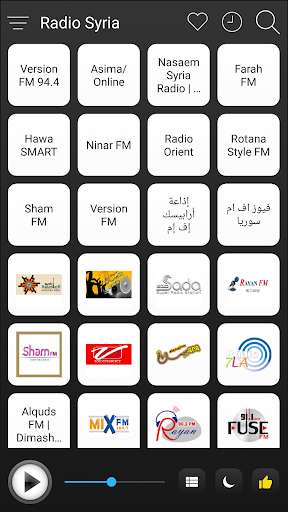 Run android online APK Syria Radio Stations Online - Syria FM AM Music from MyAndroid or emulate Syria Radio Stations Online - Syria FM AM Music using MyAndroid