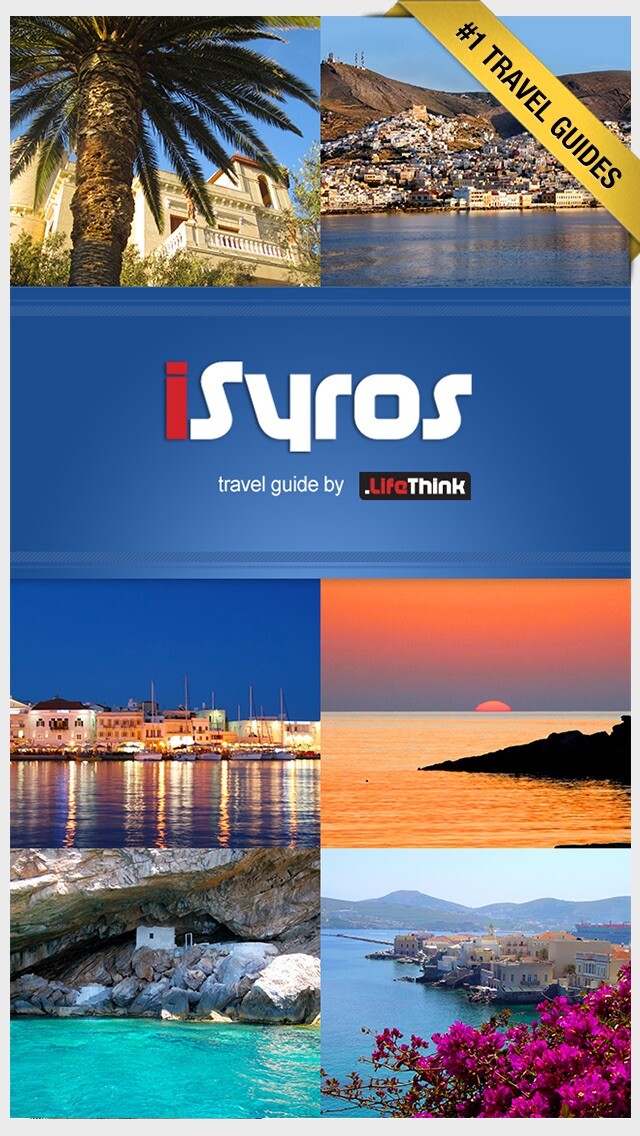 Emulate iPhone app Syros using MyAndroid Emulate iPhone app Syros using MyAndroid