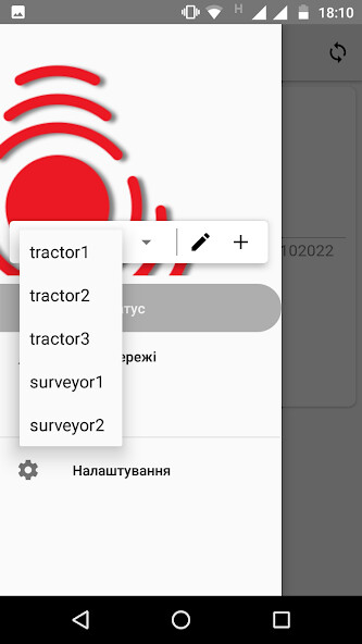 Run android online APK Systemnet from MyAndroid or emulate Systemnet using MyAndroid