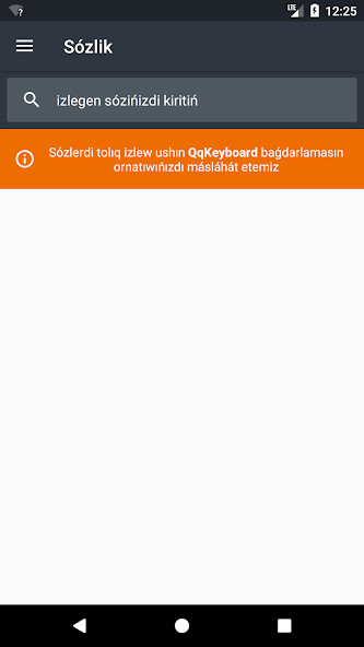 Run android online APK Sózlik from MyAndroid or emulate Sózlik using MyAndroid Run android online APK Sózlik from MyAndroid or emulate Sózlik using MyAndroid