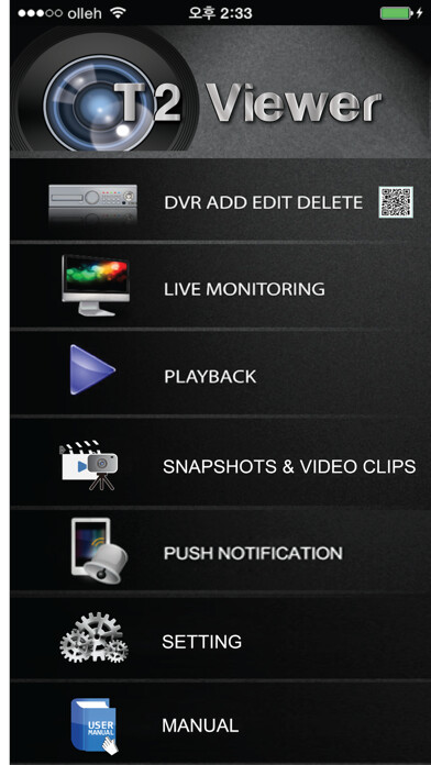 Emulate iPhone app T2 Viewer using MyAndroid Emulate iPhone app T2 Viewer using MyAndroid