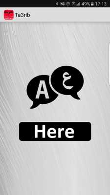 Emulate Android APK Ta3rib - Taarib