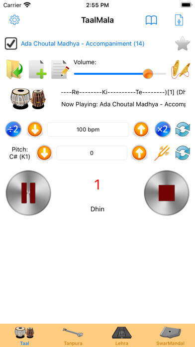 Emulate iPhone app TaalMala using MyAndroid Emulate iPhone app TaalMala using MyAndroid