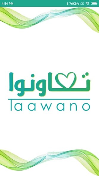 Run android online APK Taawano from MyAndroid or emulate Taawano using MyAndroid Run android online APK Taawano from MyAndroid or emulate Taawano using MyAndroid