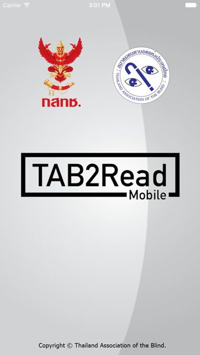 Emulate iPhone app TAB2Read Mobile EN using MyAndroid Emulate iPhone app TAB2Read Mobile EN using MyAndroid