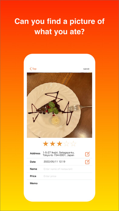 Emulate iPhone app Tabeppu-Meal records on a map- using MyAndroid