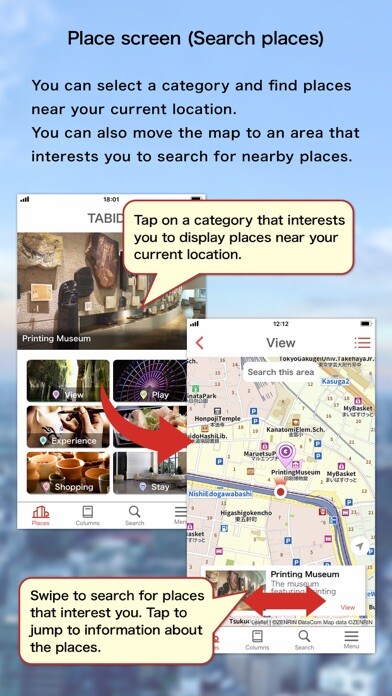 Emulate iPhone app TABIDO using MyAndroid Emulate iPhone app TABIDO using MyAndroid