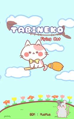 Emulate Android APK TABINEKO