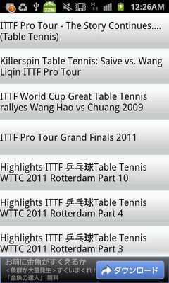 Emulate Android APK Table Tennis Videos Emulate Android APK Table Tennis Videos