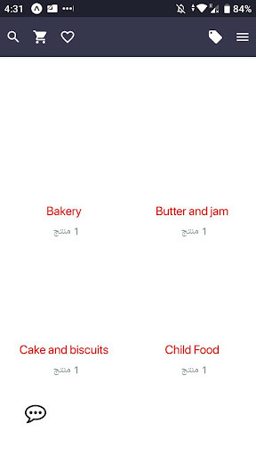 Run android online APK Tabuk Organic from MyAndroid or emulate Tabuk Organic using MyAndroid Run android online APK Tabuk Organic from MyAndroid or emulate Tabuk Organic using MyAndroid