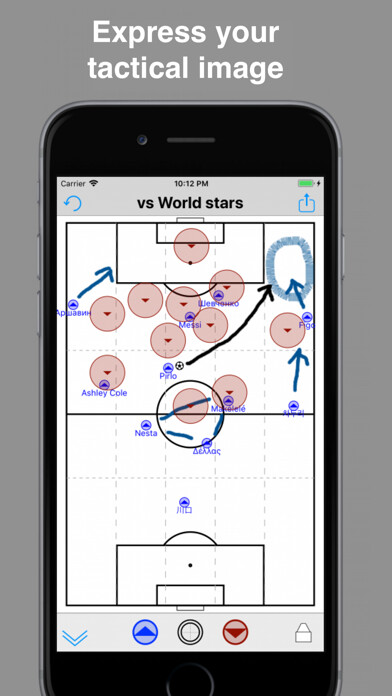 Emulate iPhone app Tacbo -Tactical Board using MyAndroid Emulate iPhone app Tacbo -Tactical Board using MyAndroid