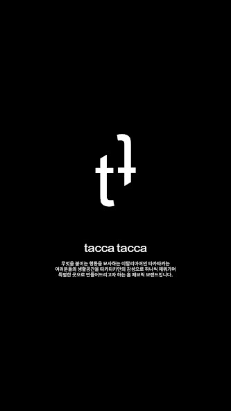 Run android online APK 타카타카 taccatacca from MyAndroid or emulate 타카타카 taccatacca using MyAndroid Run android online APK 타카타카 taccatacca from MyAndroid or emulate 타카타카 taccatacca using MyAndroid