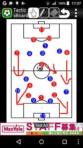 Emulate Android APK Tacticsboard(Soccer) byNSDev