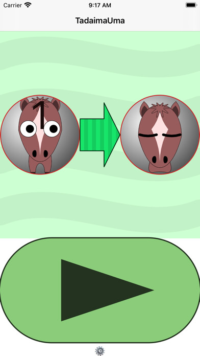 Emulate iPhone app TadaimaUma using MyAndroid Emulate iPhone app TadaimaUma using MyAndroid