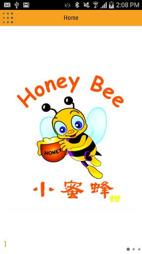 Run android online APK Tadika Honey Bee from MyAndroid or emulate Tadika Honey Bee using MyAndroid