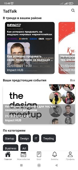 Run android online APK TadTalk from MyAndroid or emulate TadTalk using MyAndroid Run android online APK TadTalk from MyAndroid or emulate TadTalk using MyAndroid