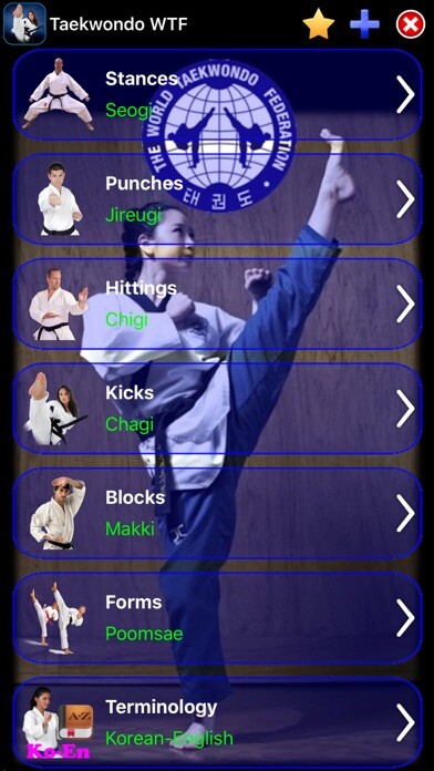 Run android online APK Taekwondo WTF from MyAndroid or emulate Taekwondo WTF using MyAndroid Run android online APK Taekwondo WTF from MyAndroid or emulate Taekwondo WTF using MyAndroid