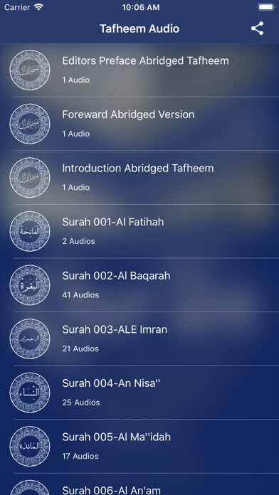 Emulate iPhone app Tafheem ul Quran: Audio using MyAndroid Emulate iPhone app Tafheem ul Quran: Audio using MyAndroid