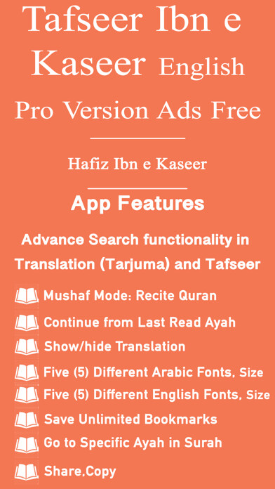 Emulate iPhone app Tafseer ibn kasir using MyAndroid Emulate iPhone app Tafseer ibn kasir using MyAndroid