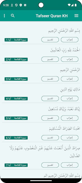 Run android online APK Tafseer Quran KH from MyAndroid or emulate Tafseer Quran KH using MyAndroid Run android online APK Tafseer Quran KH from MyAndroid or emulate Tafseer Quran KH using MyAndroid