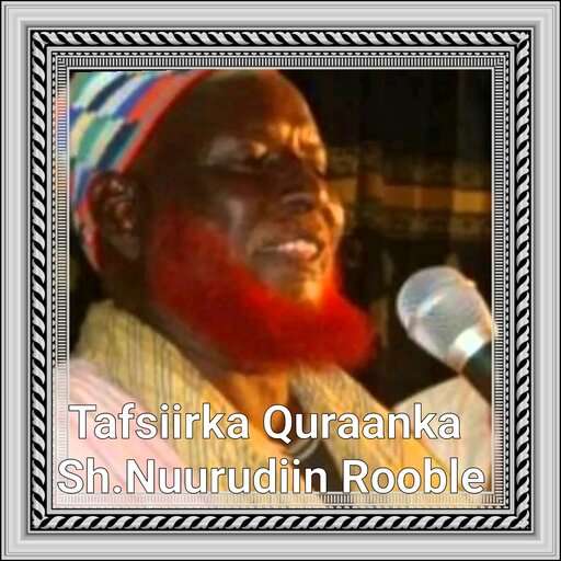 Run android online APK Tafsiirka Sh Nuurudiin.2 from MyAndroid or emulate Tafsiirka Sh Nuurudiin.2 using MyAndroid