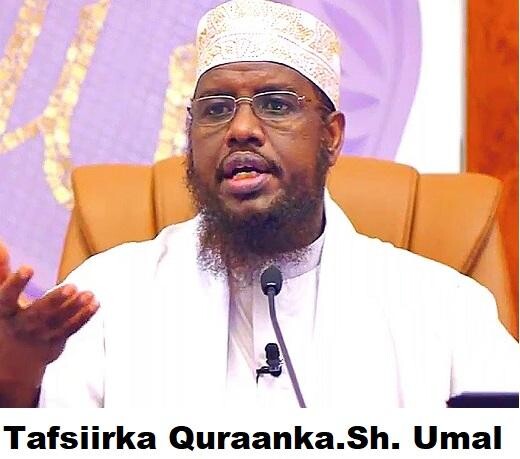 Run android online APK Tafsiirka Sh-Umal from MyAndroid or emulate Tafsiirka Sh-Umal using MyAndroid