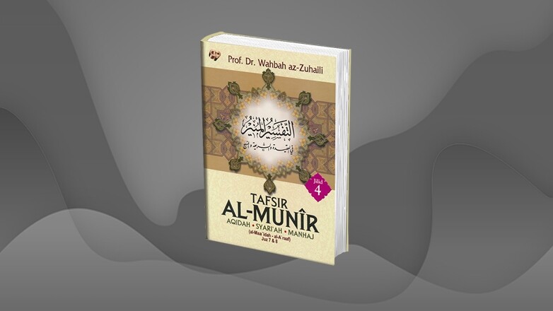 Run android online APK Tafsir Al Munir - Jilid 4 from MyAndroid or emulate Tafsir Al Munir - Jilid 4 using MyAndroid Run android online APK Tafsir Al Munir - Jilid 4 from MyAndroid or emulate Tafsir Al Munir - Jilid 4 using MyAndroid