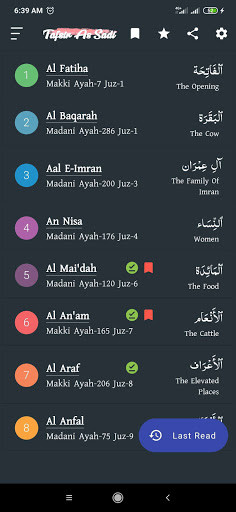 Run android online APK Tafsir As Sadi - Sura Based from MyAndroid or emulate Tafsir As Sadi - Sura Based using MyAndroid Run android online APK Tafsir As Sadi - Sura Based from MyAndroid or emulate Tafsir As Sadi - Sura Based using MyAndroid