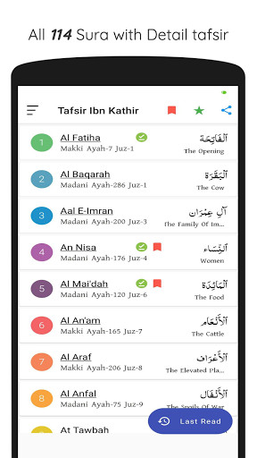 Run android online APK Tafsir Ibn Kathir English ~ Al Quran Tafsir from MyAndroid or emulate Tafsir Ibn Kathir English ~ Al Quran Tafsir using MyAndroid Run android online APK Tafsir Ibn Kathir English ~ Al Quran Tafsir from MyAndroid or emulate Tafsir Ibn Kathir English ~ Al Quran Tafsir using MyAndroid
