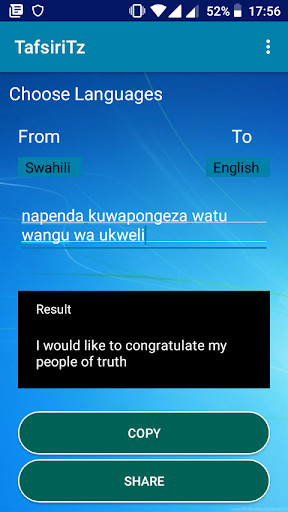 Run android online APK TafsiriTz from MyAndroid or emulate TafsiriTz using MyAndroid