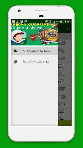Emulate Android APK Tafsir Jalalain 30 Juz Emulate Android APK Tafsir Jalalain 30 Juz