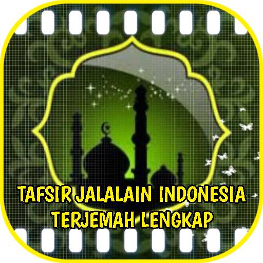 Run android online APK Tafsir Jalalain Indonesia Lengkap from MyAndroid or emulate Tafsir Jalalain Indonesia Lengkap using MyAndroid Run android online APK Tafsir Jalalain Indonesia Lengkap from MyAndroid or emulate Tafsir Jalalain Indonesia Lengkap using MyAndroid