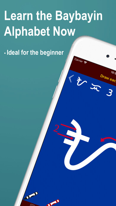 Emulate iPhone app Tagalog Baybayin Now using MyAndroid