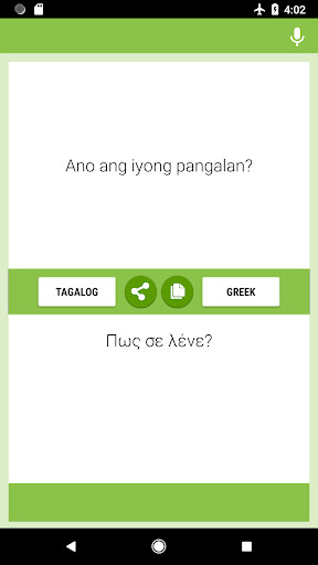 Run android online APK Tagalog-Greek Translator from MyAndroid or emulate Tagalog-Greek Translator using MyAndroid Run android online APK Tagalog-Greek Translator from MyAndroid or emulate Tagalog-Greek Translator using MyAndroid