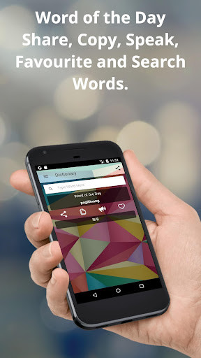Run android online APK Tagalog To Japanese Translator Offline and Online from MyAndroid or emulate Tagalog To Japanese Translator Offline and Online using MyAndroid