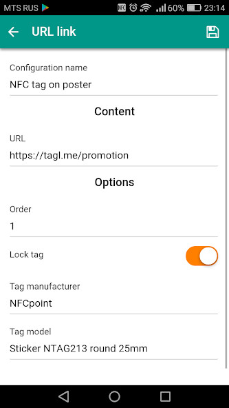 Emulate Taglme NFC terminal from MyAndroid or run Taglme NFC terminal using MyAndroid