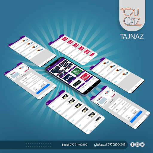 Run android online APK Tag Naz from MyAndroid or emulate Tag Naz using MyAndroid Run android online APK Tag Naz from MyAndroid or emulate Tag Naz using MyAndroid
