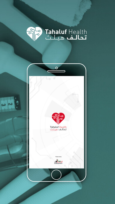 Emulate iPhone app Tahaluf Health using MyAndroid Emulate iPhone app Tahaluf Health using MyAndroid