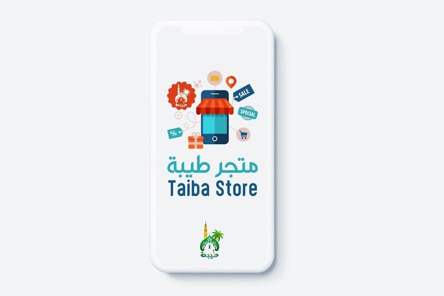 Run android online APK Taiba Store from MyAndroid or emulate Taiba Store using MyAndroid Run android online APK Taiba Store from MyAndroid or emulate Taiba Store using MyAndroid